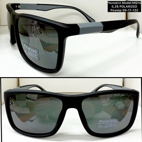 0007 Чоловічі Polarized (MQ14) Розмір 59-17-132